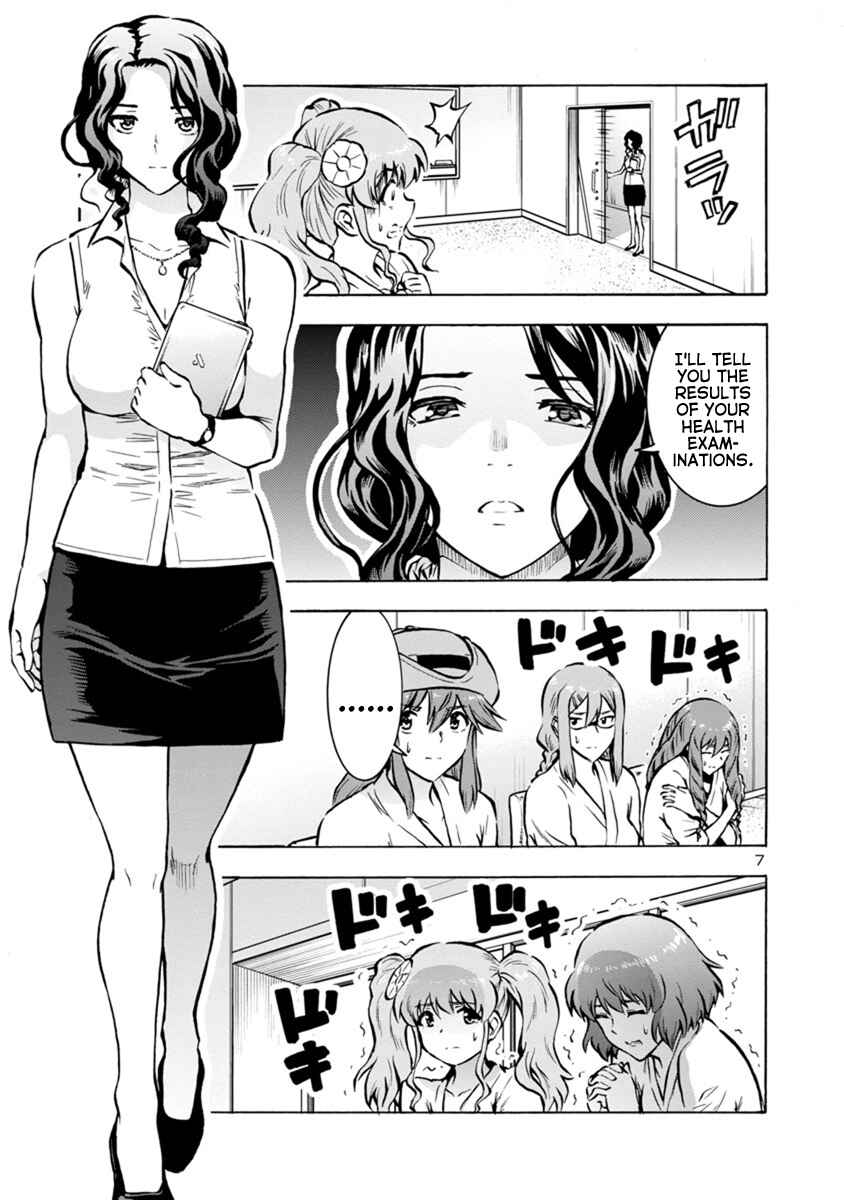 Chapter 25.1 - Page 7