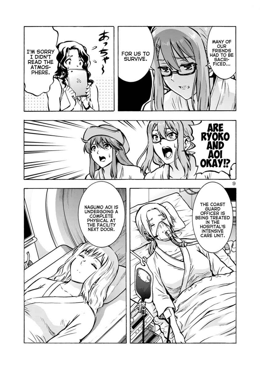 Chapter 25.1 - Page 9