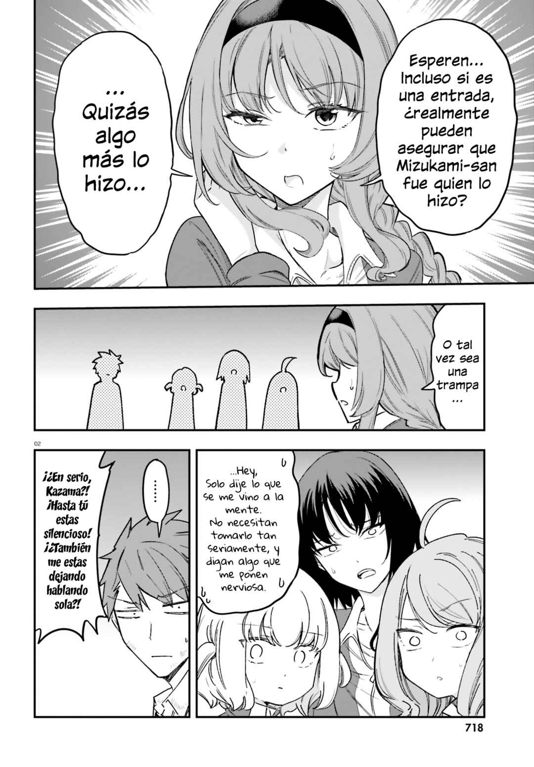 Chapter 169 - Page 2