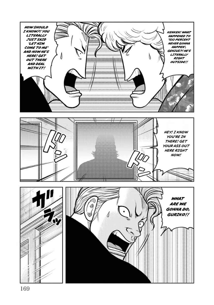 Chapter 16 - Page 19