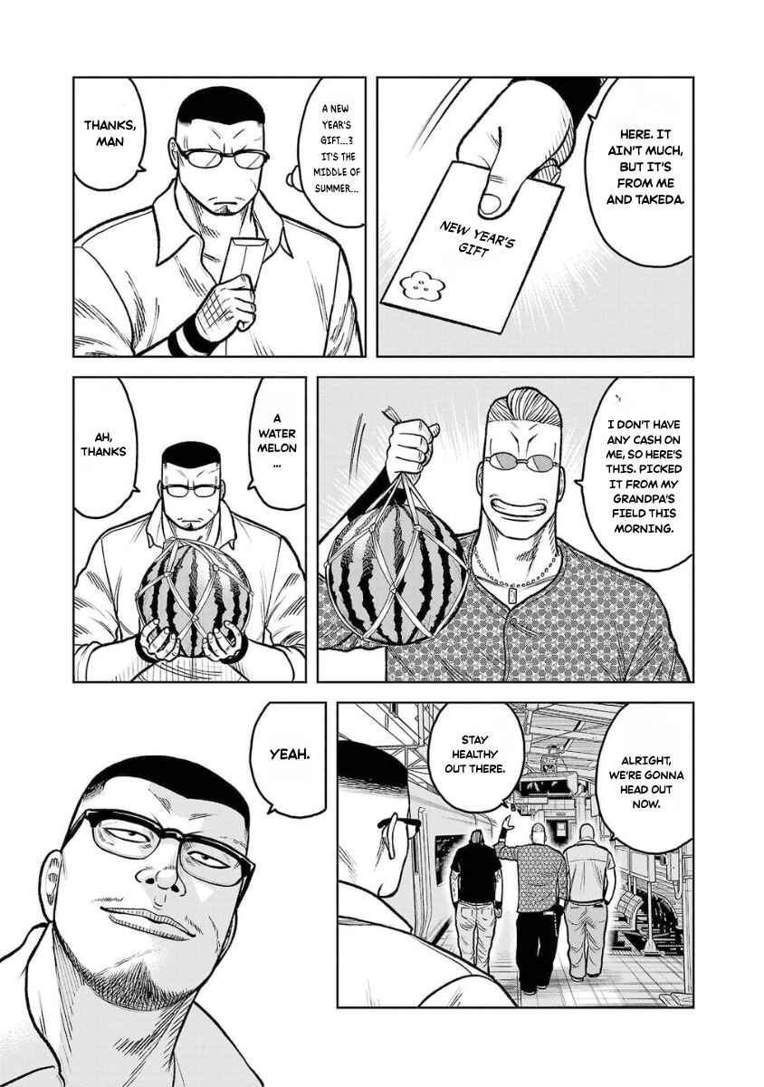 Chapter 16 - Page 42