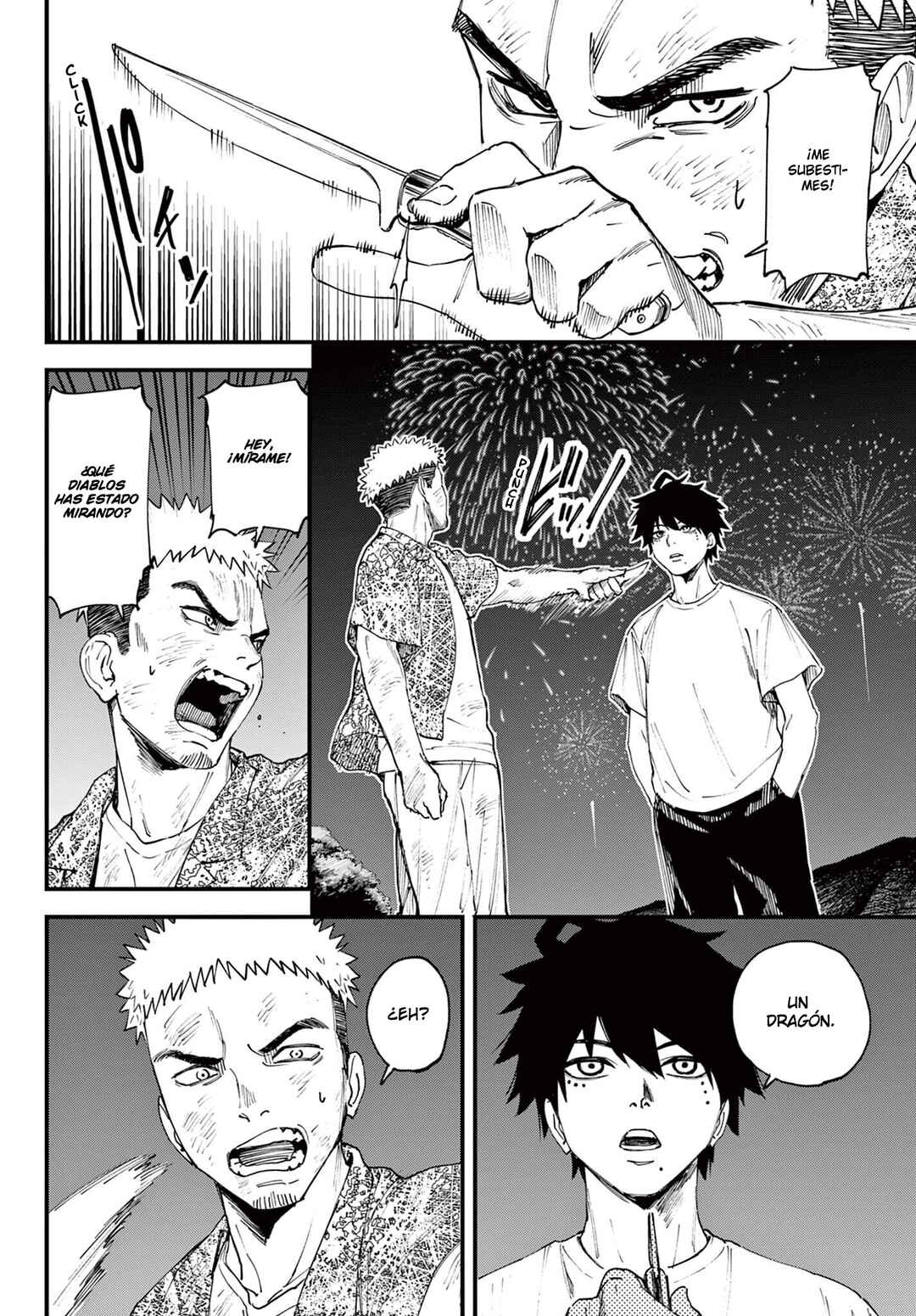 Chapter 1 - Page 5