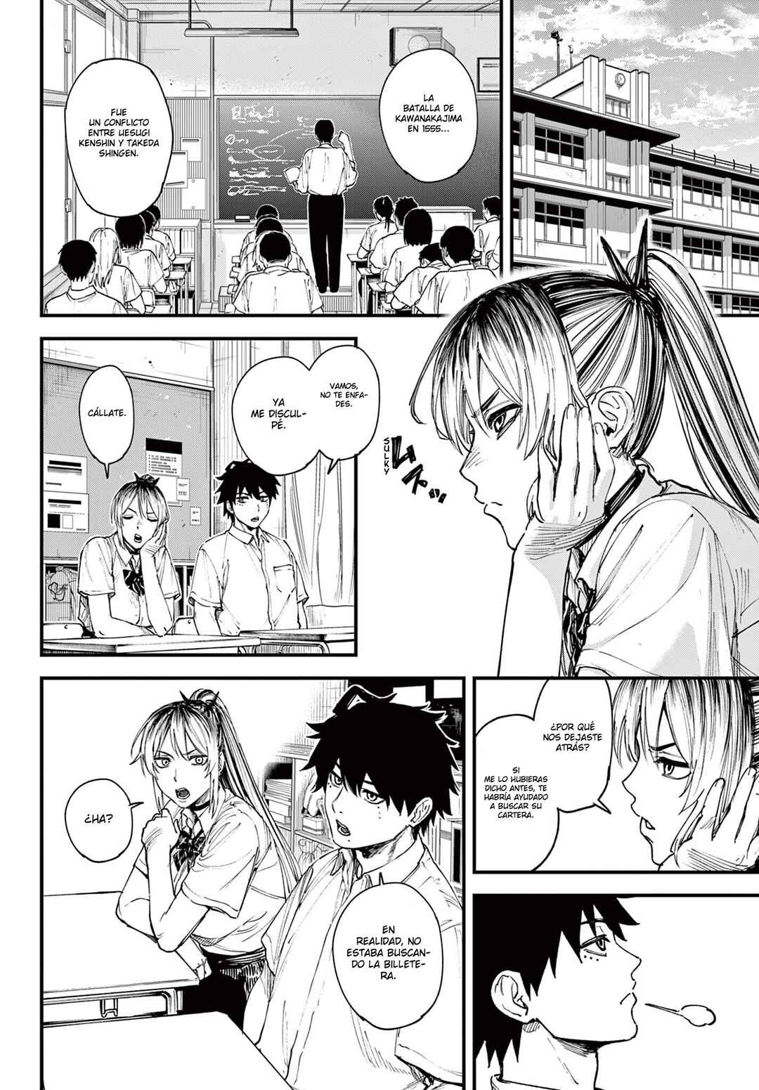 Chapter 1 - Page 9