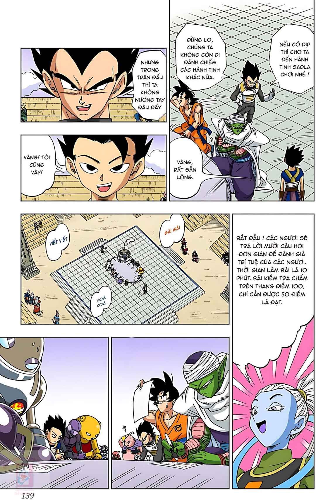 Chapter 8 - Page 5