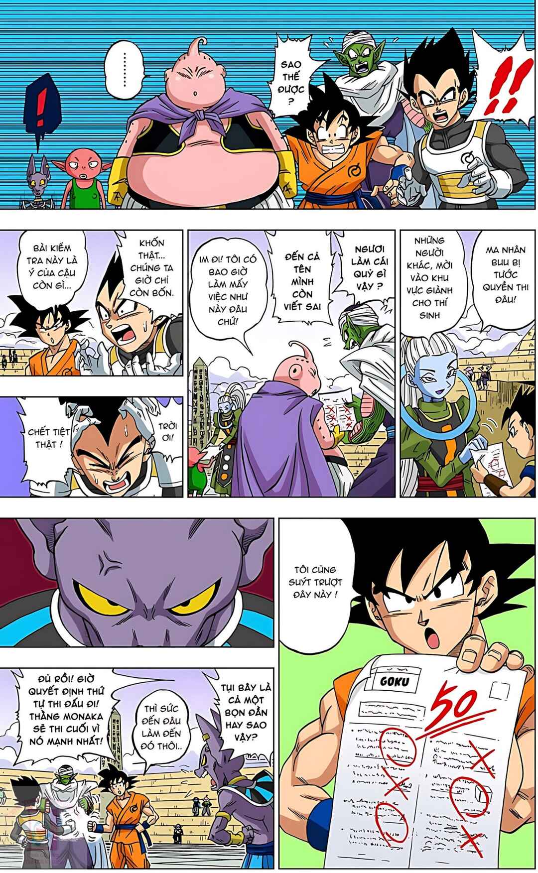 Chapter 8 - Page 7