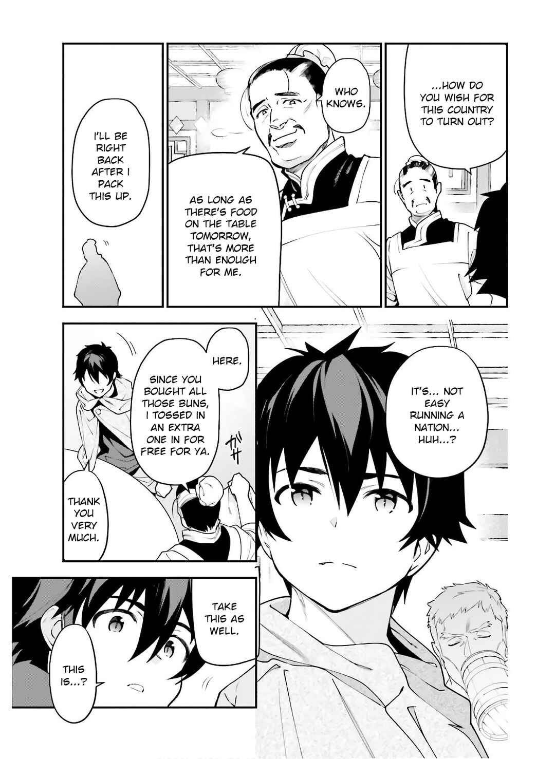 Chapter 88 - Page 15