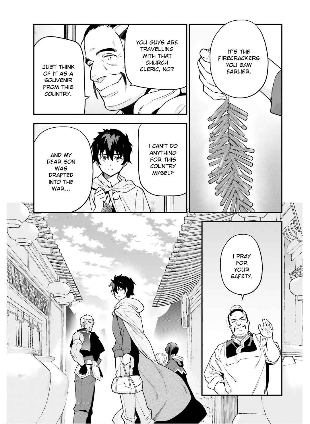 Chapter 88 - Page 16