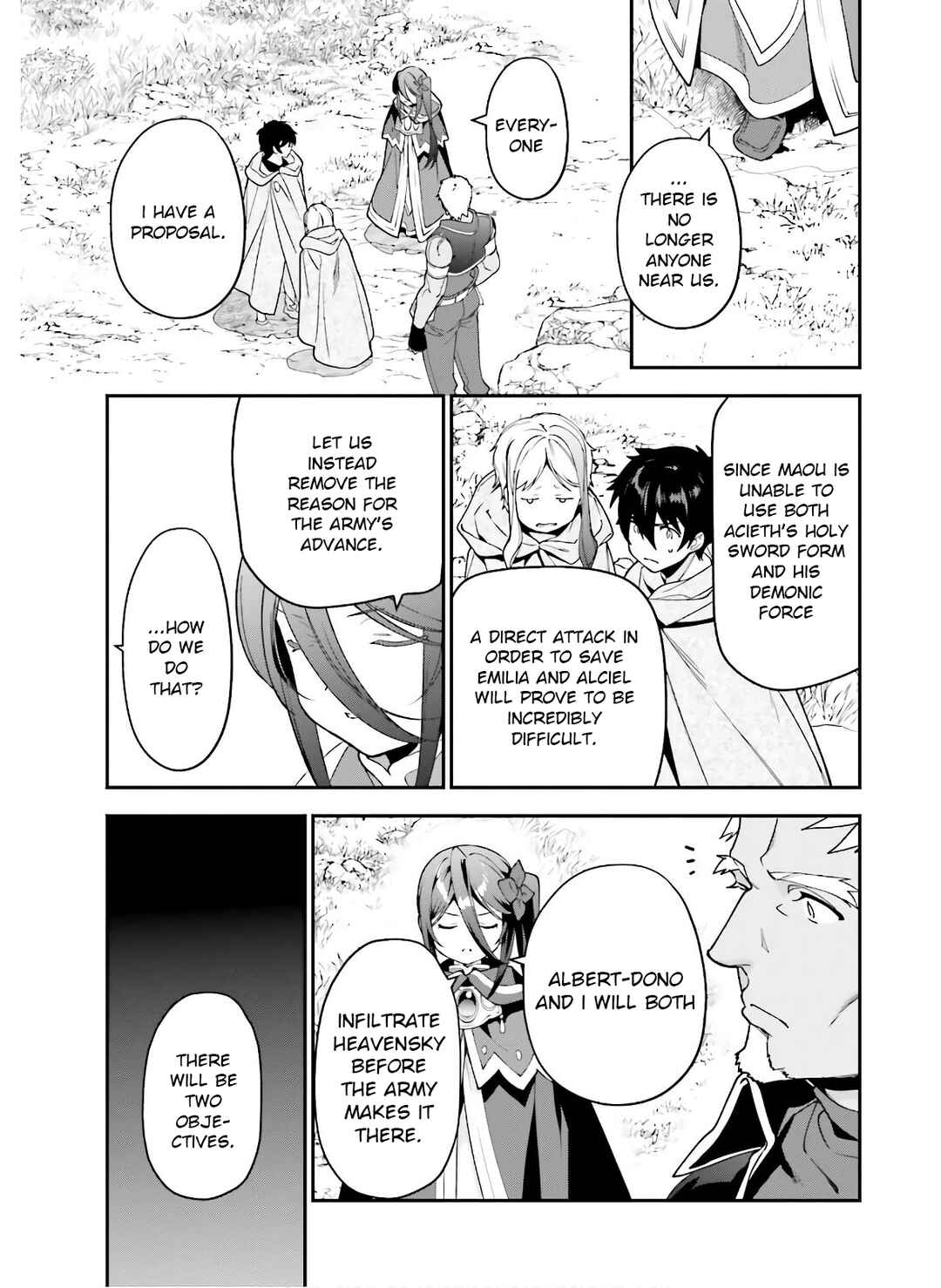 Chapter 88 - Page 17