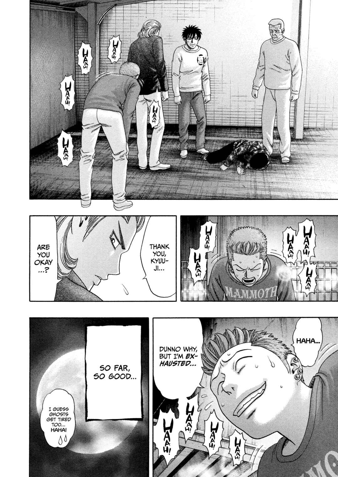 Chapter 51 - Page 16