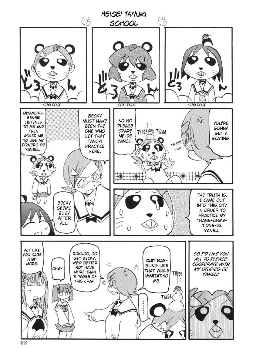Chapter 51 - Page 3