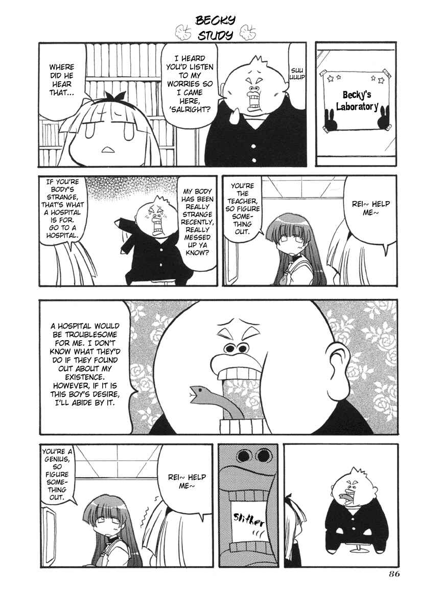 Chapter 51 - Page 6
