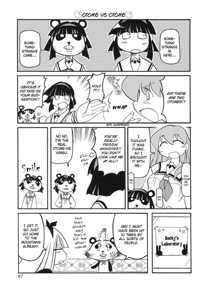 Chapter 51 - Page 7