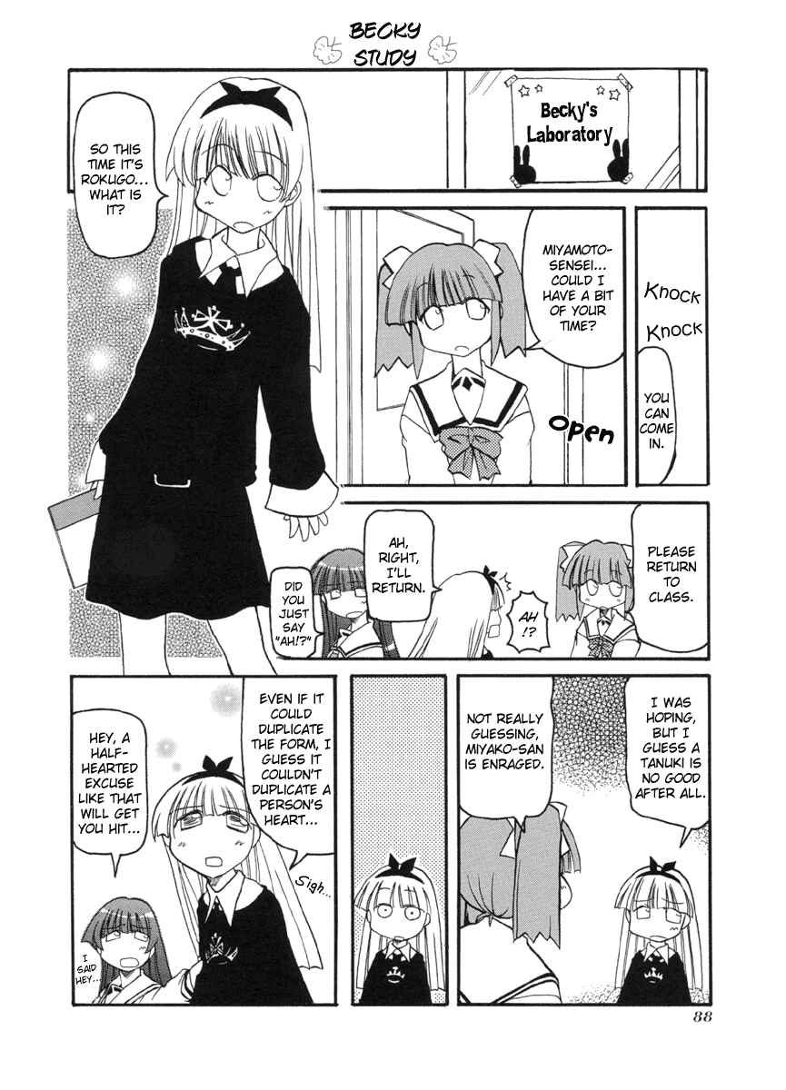 Chapter 51 - Page 8