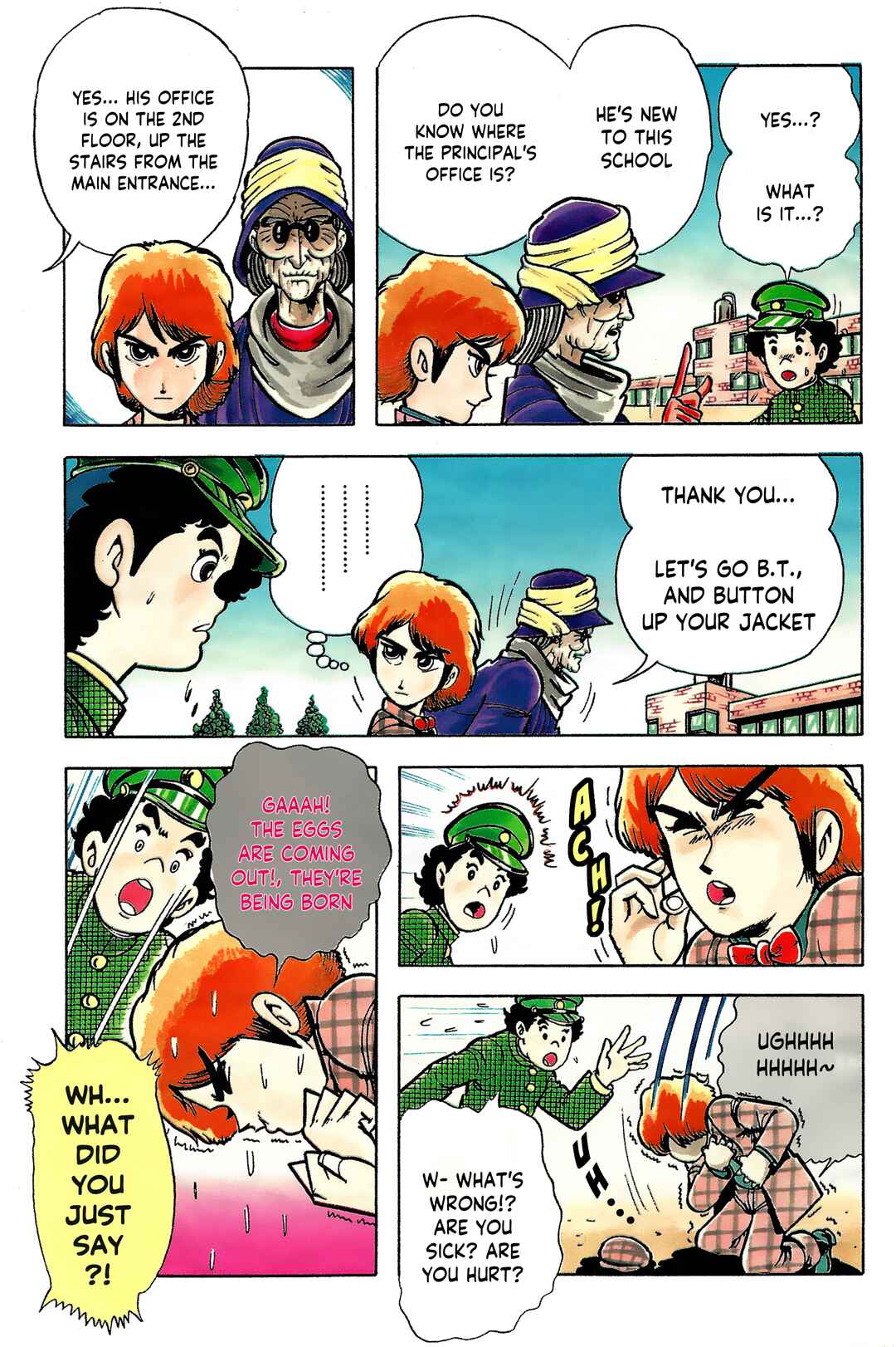 Chapter 1 - Page 8