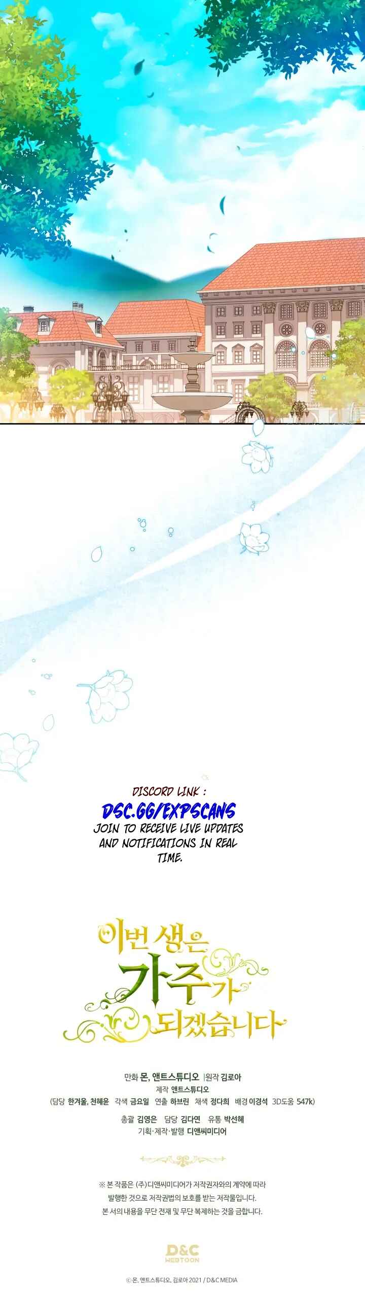 Chapter 183 - Page 45