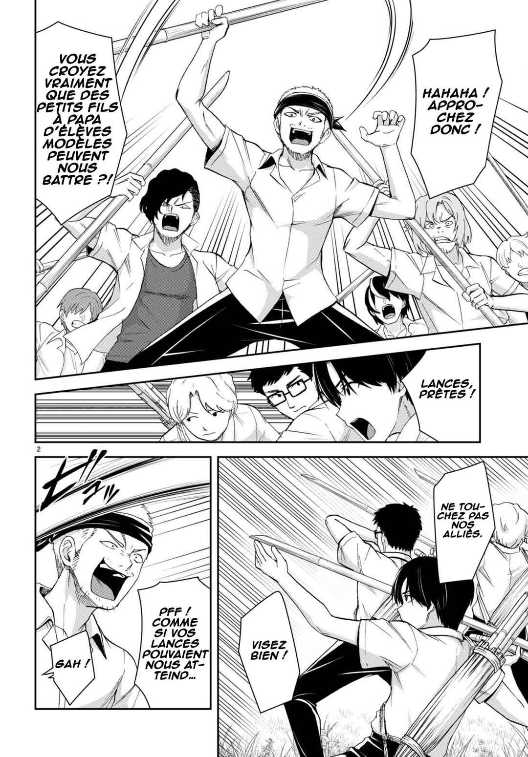 Chapter 32 - Page 3