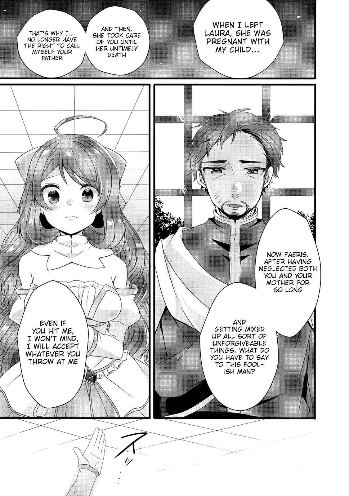 Chapter 18 - Page 12