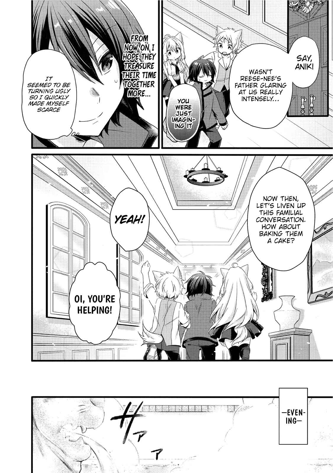 Chapter 18 - Page 17