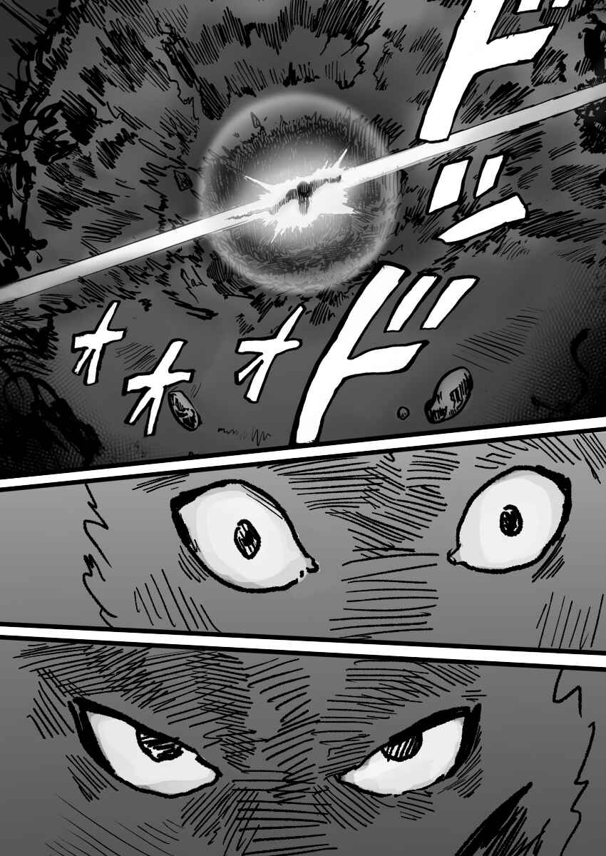 Chapter 3 - Page 29