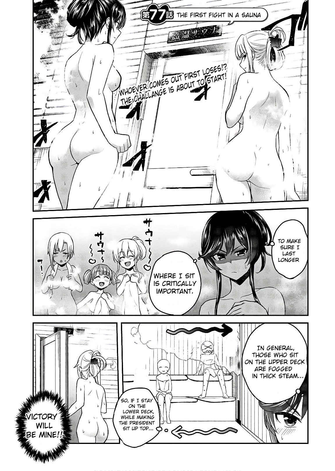 Chapter 77 - Page 2