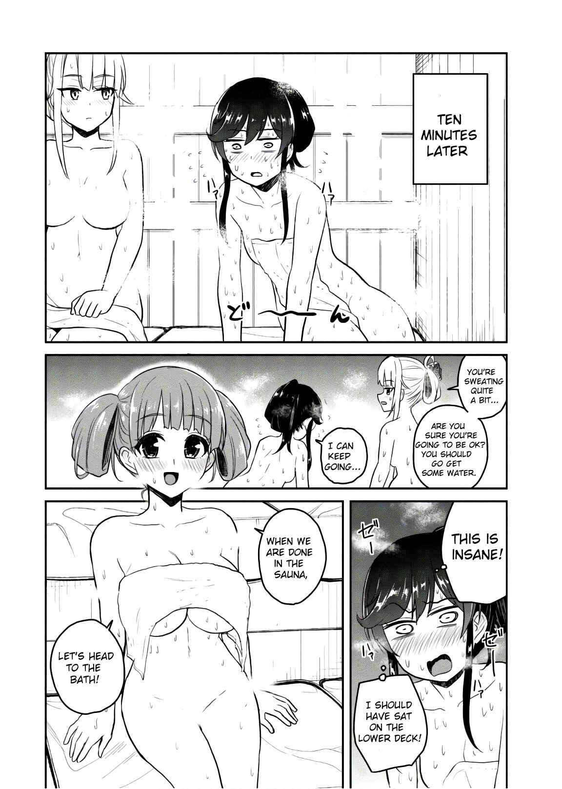 Chapter 77 - Page 5