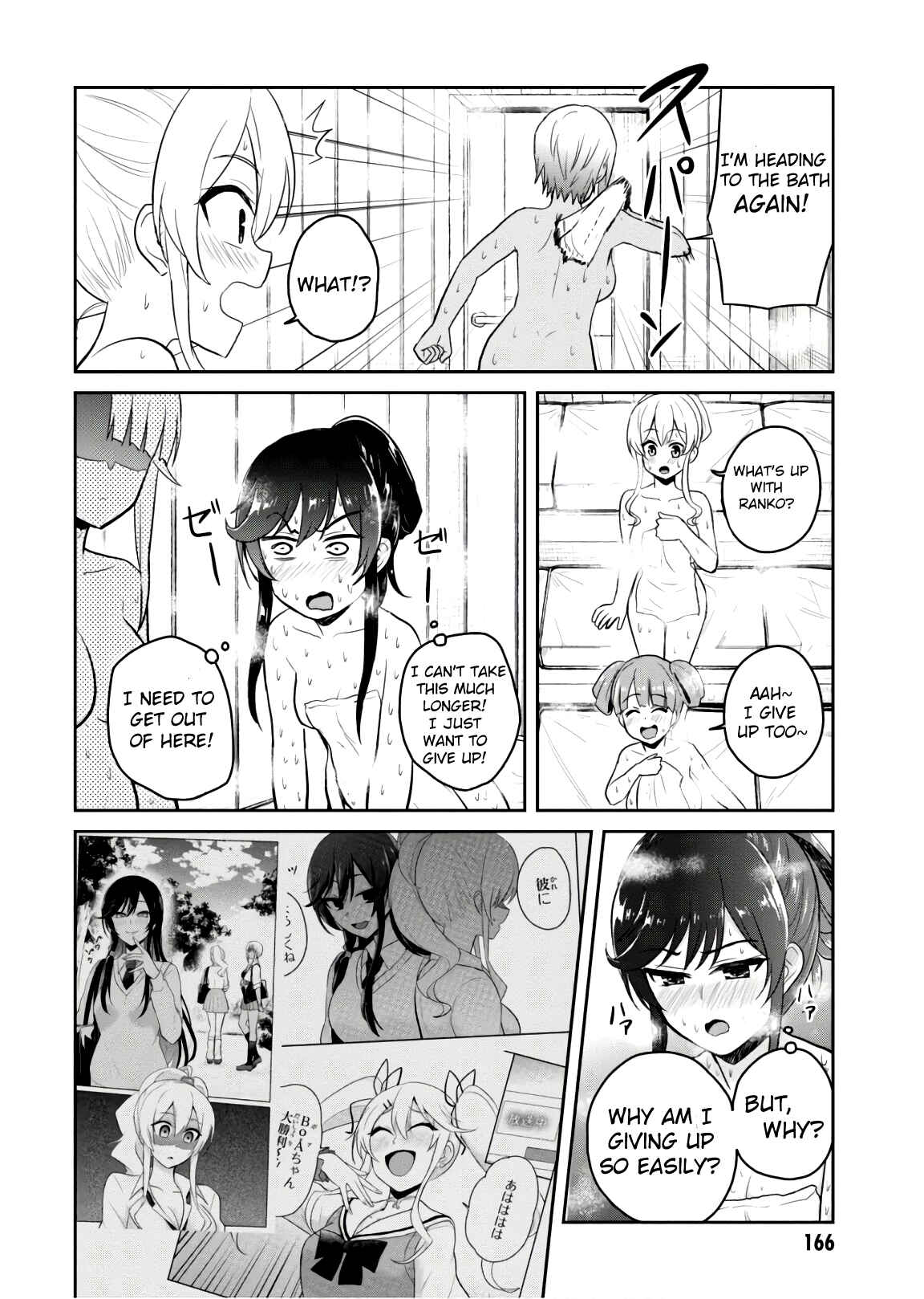 Chapter 77 - Page 7