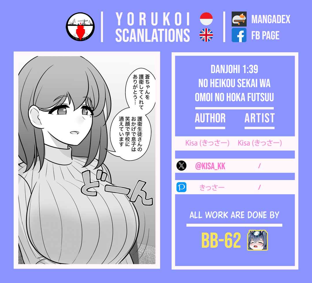 Chapter 163 - Page 9