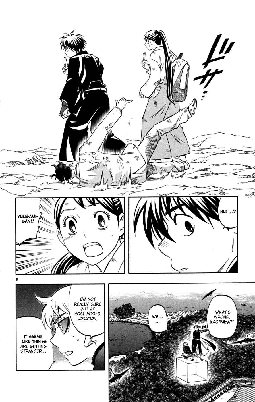 Chapter 216 - Page 11