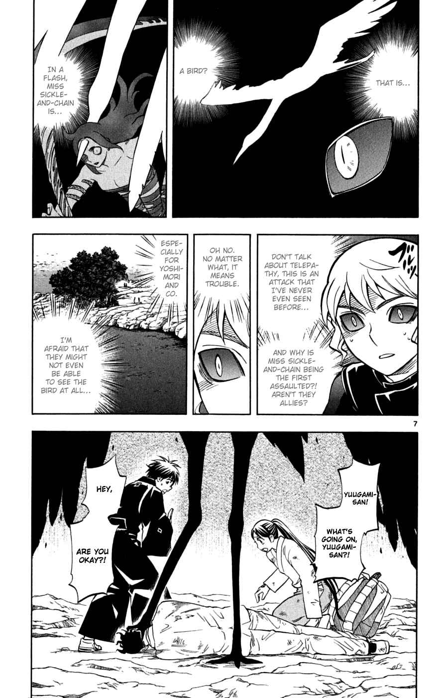 Chapter 216 - Page 12