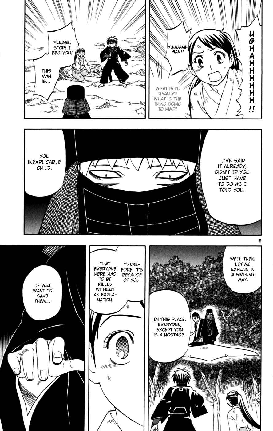 Chapter 216 - Page 14