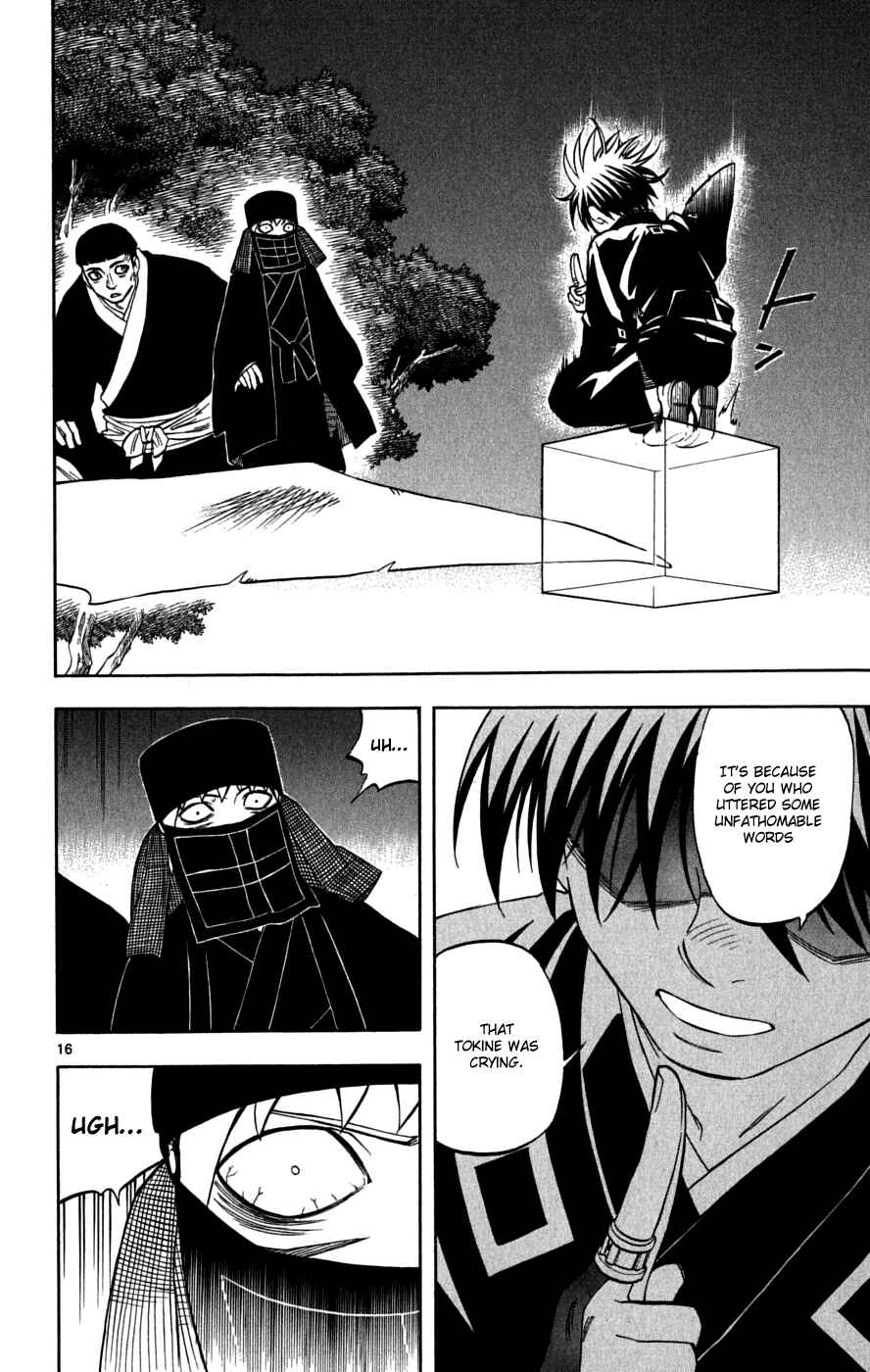 Chapter 216 - Page 21