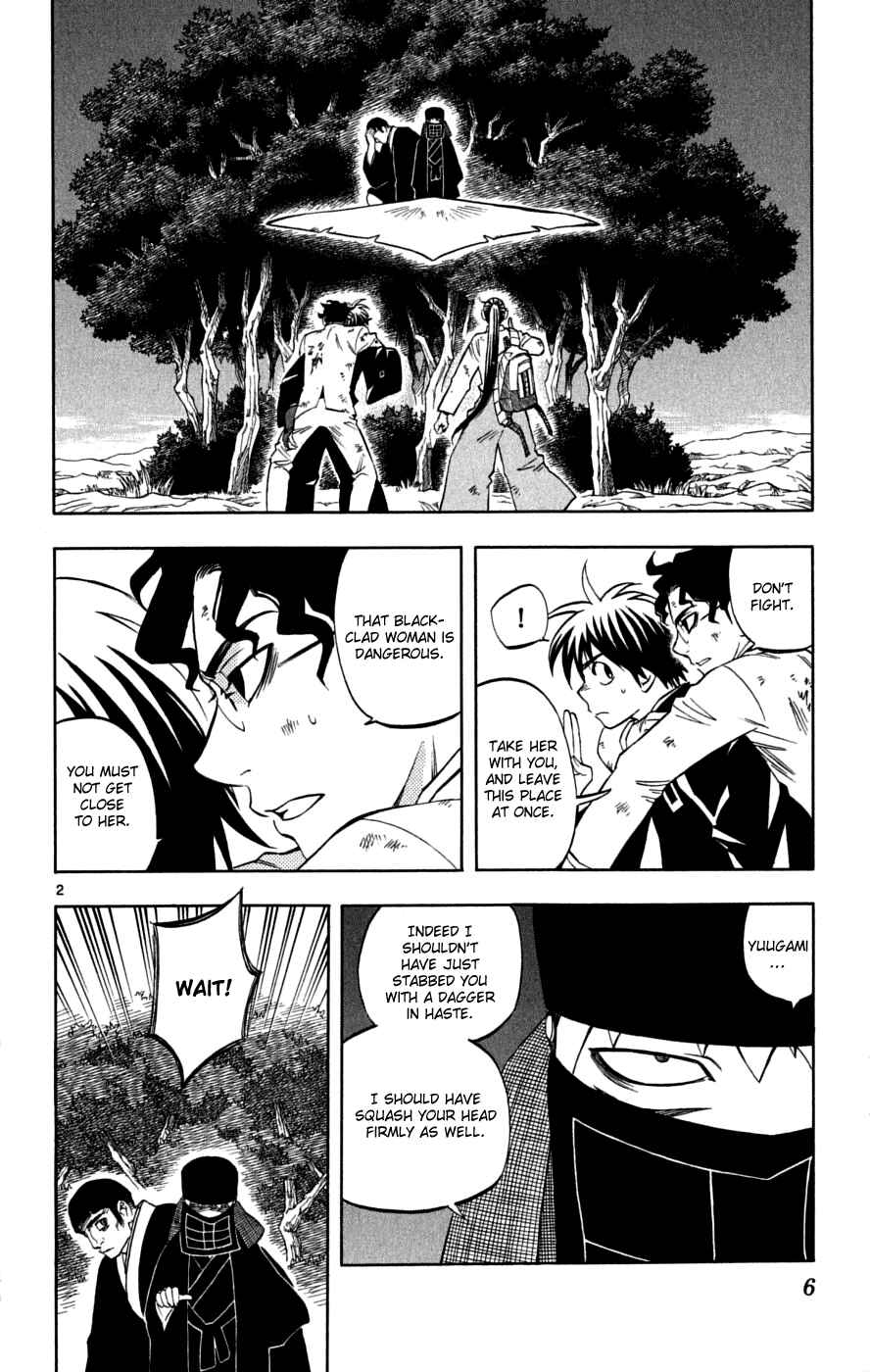 Chapter 216 - Page 7