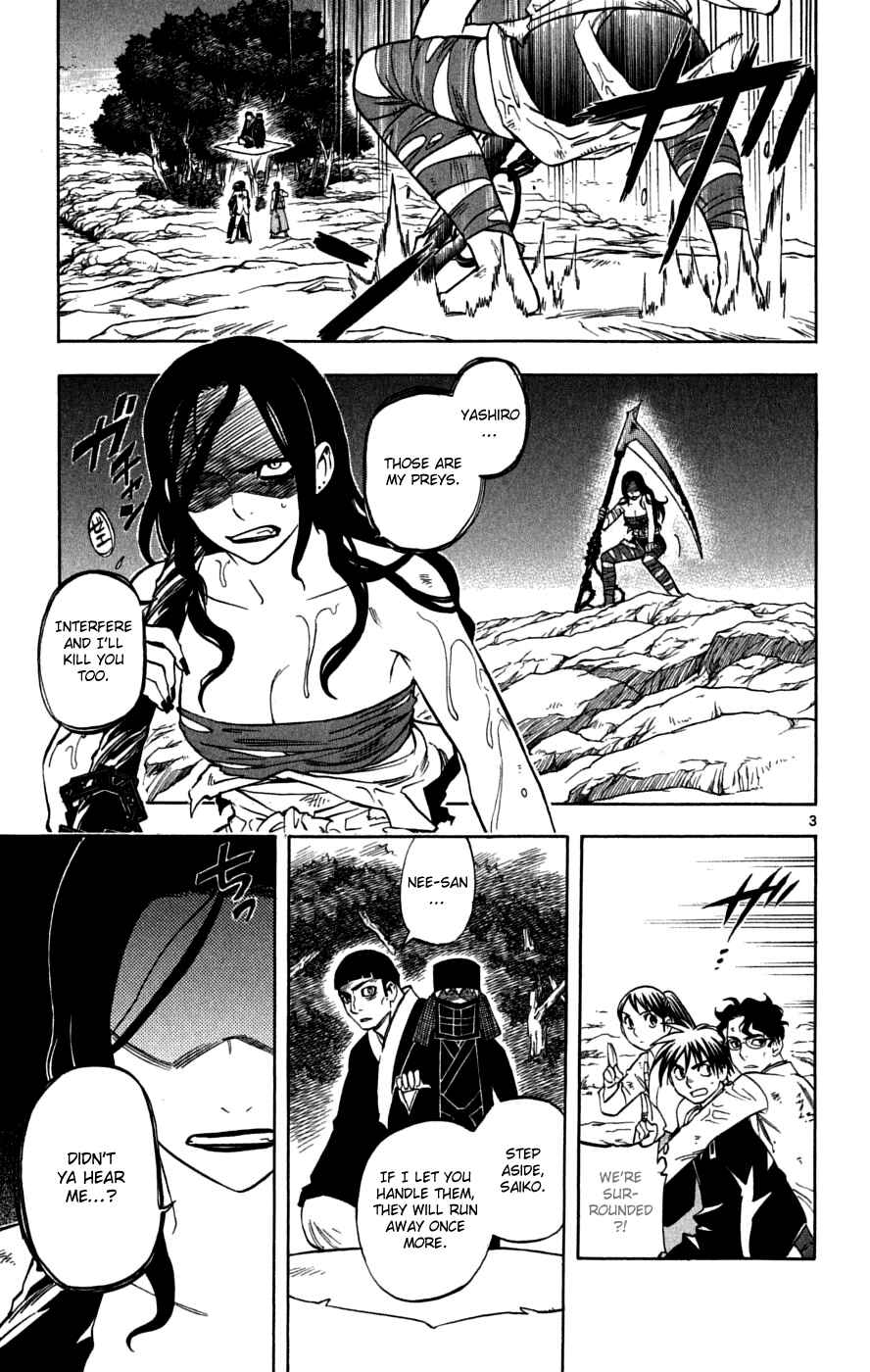 Chapter 216 - Page 8
