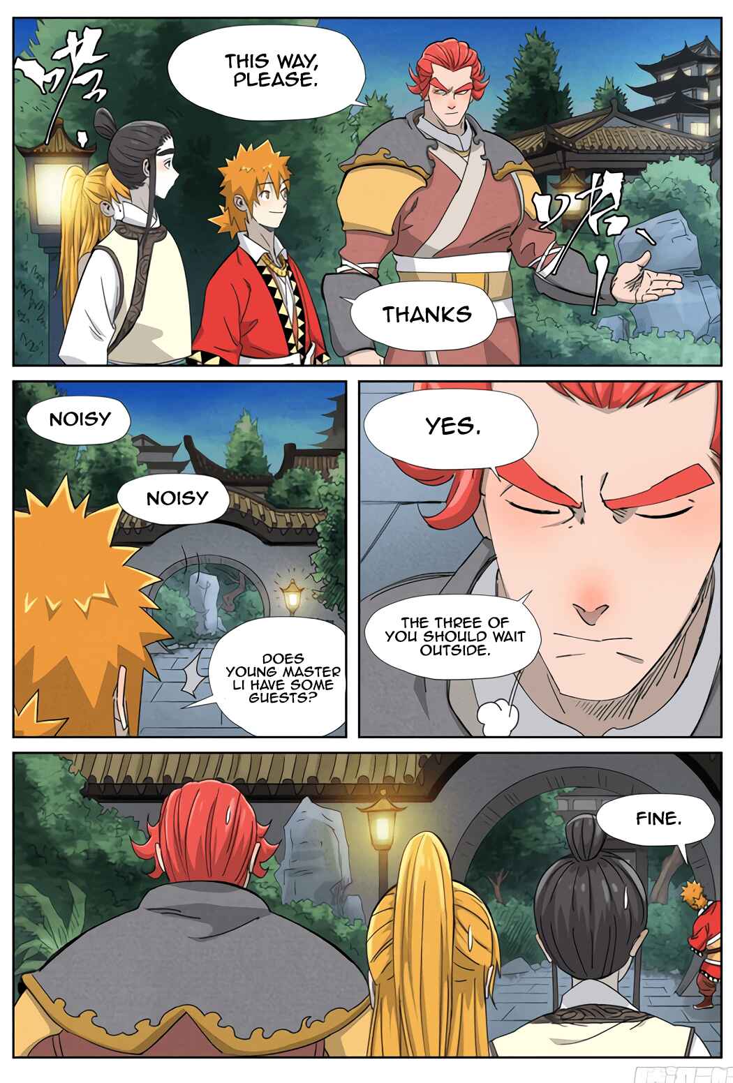 Chapter 347.5 - Page 10
