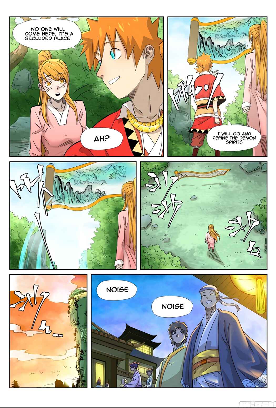 Chapter 347.5 - Page 4