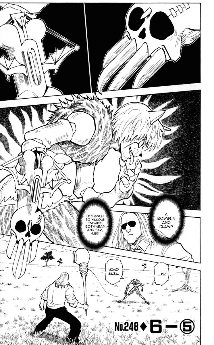 Chapter 248 - Page 1