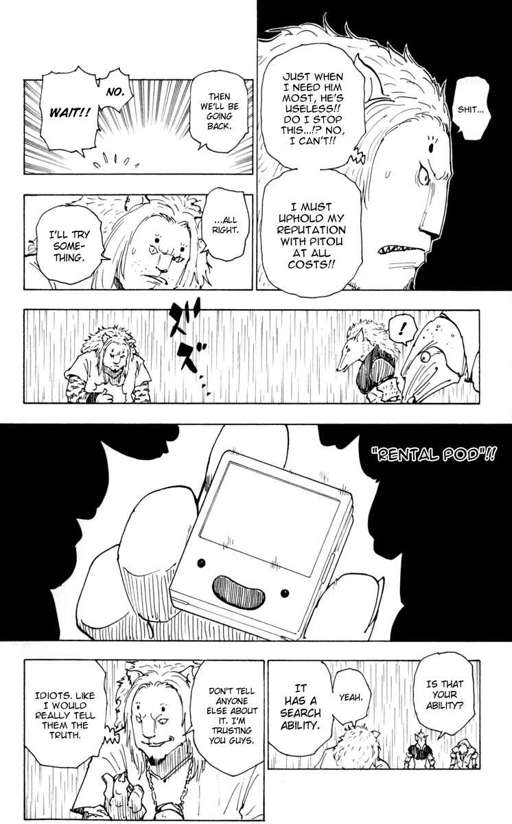 Chapter 248 - Page 10