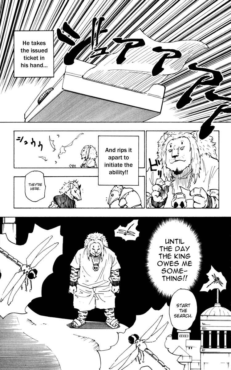 Chapter 248 - Page 13