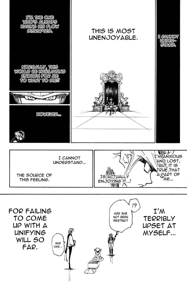 Chapter 248 - Page 14