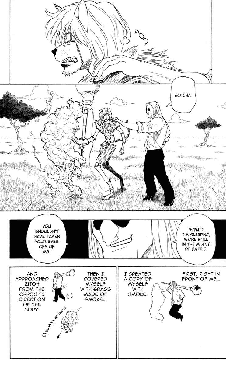 Chapter 248 - Page 6