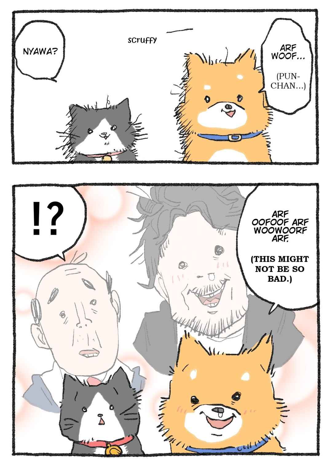 Chapter 365 - Page 3