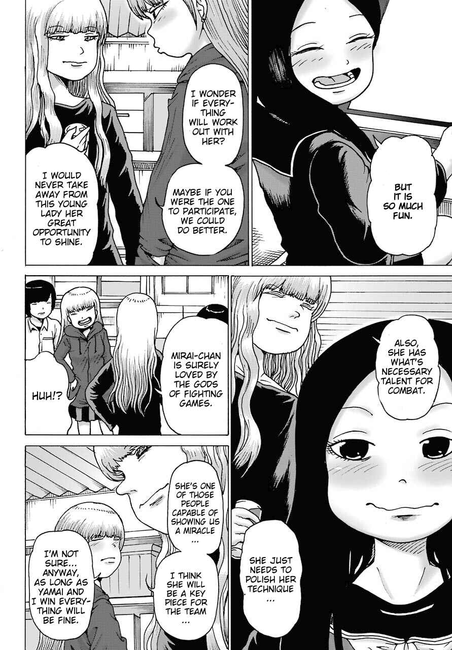 Chapter 19 - Page 5