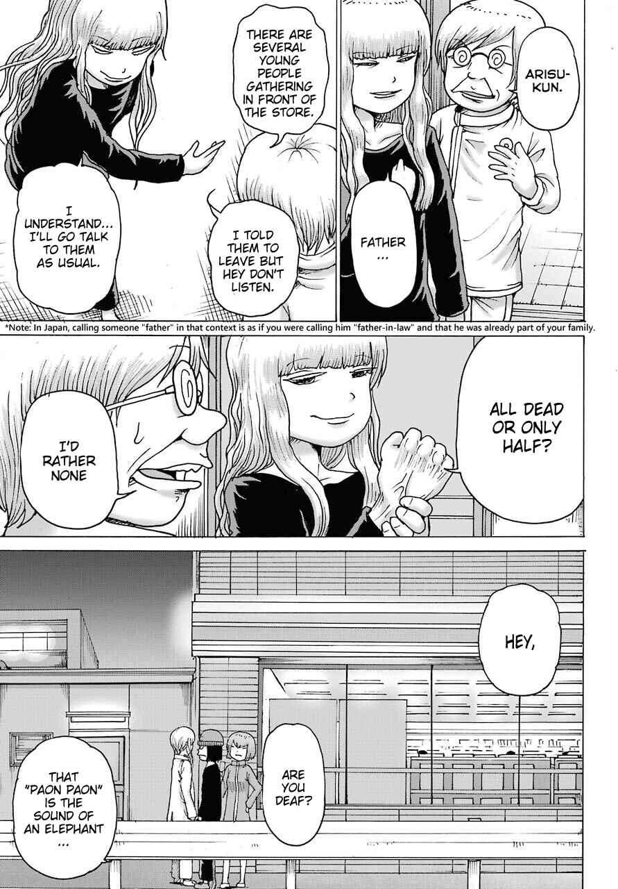 Chapter 19 - Page 6