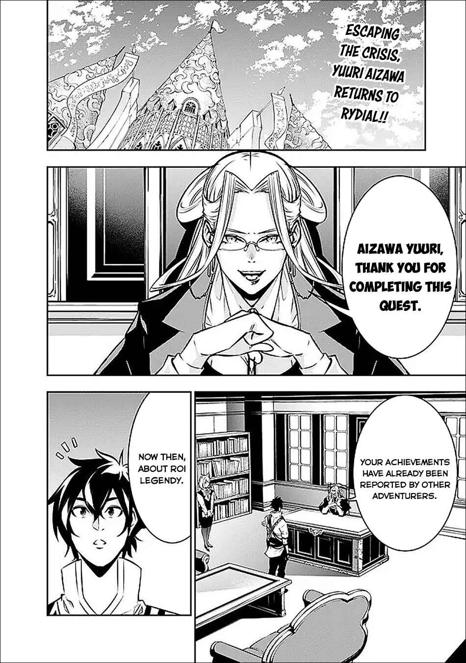 Chapter 139 - Page 3