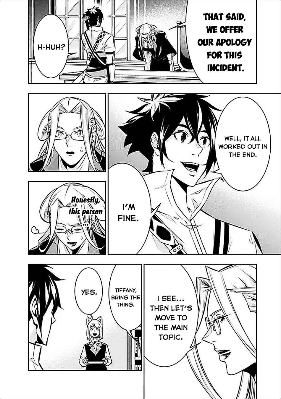 Chapter 139 - Page 5
