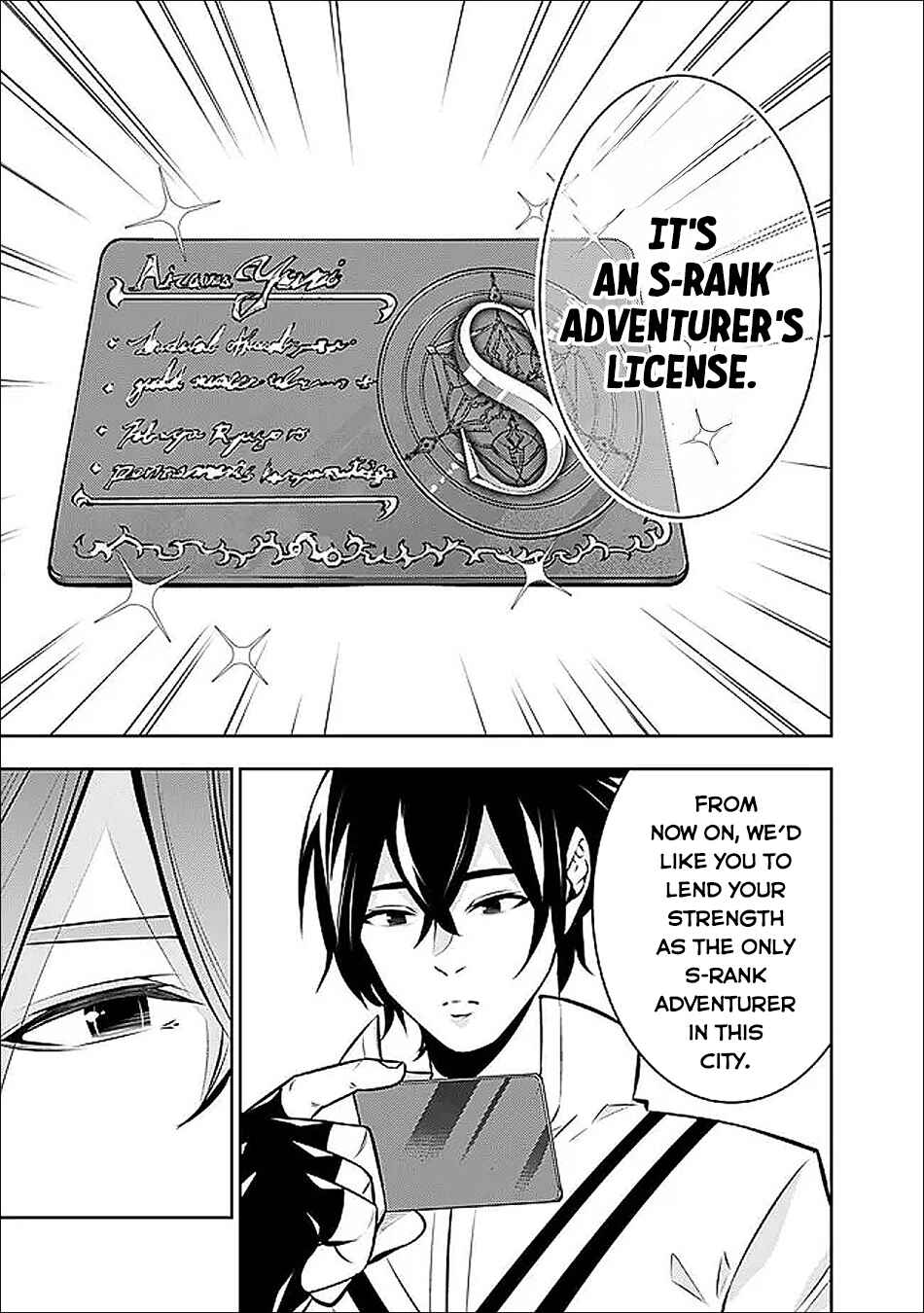 Chapter 139 - Page 6
