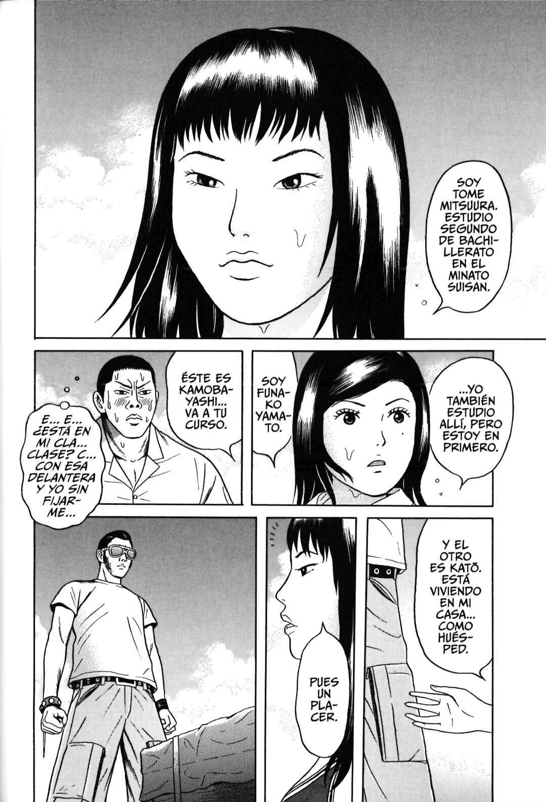 Chapter 25 - Page 16