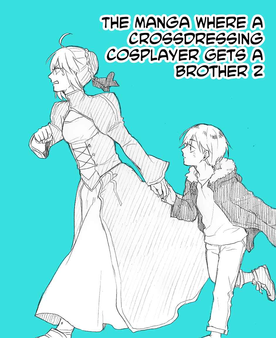Chapter 2.1 - Page 1