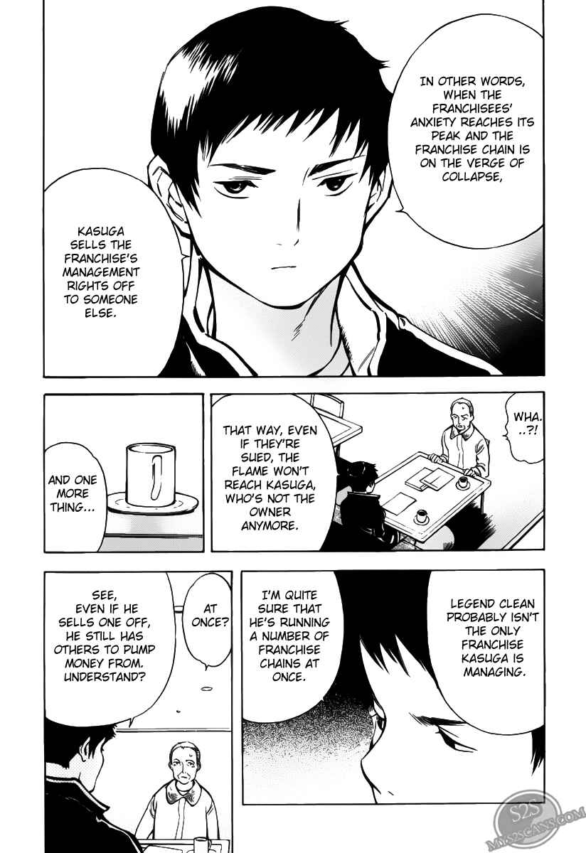 Chapter 61 - Page 11