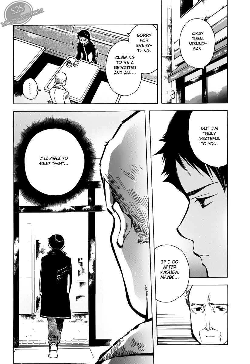 Chapter 61 - Page 16